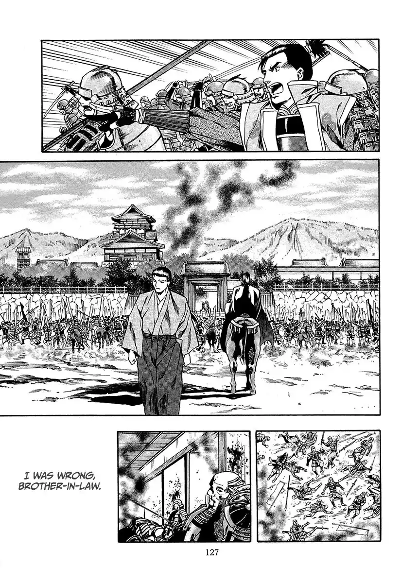 Nobunaga no Chef Chapter 94 21